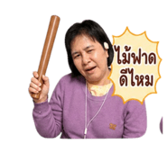 863695547