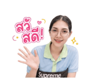 863696625