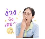 863696627