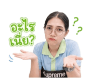 863696629