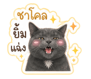 863696745