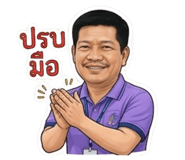 863696802