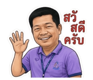 863696814