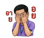 863696816