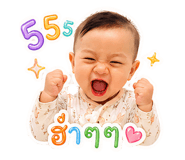863696989