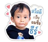 863697121