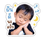 863697126
