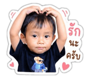 863697128