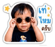 863697132