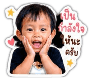 863697133