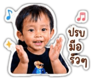 863697134