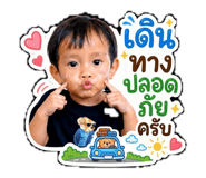 863697136