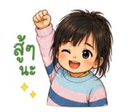 863697611