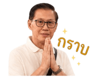 863697628