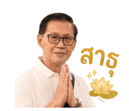 863697631