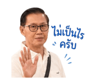863697638
