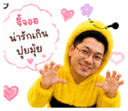 863698240