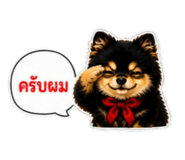 863698791