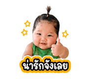 863699419
