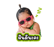 863699421
