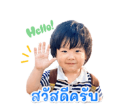 863699730