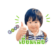 863699734