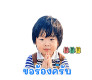 863699735
