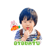 863699741