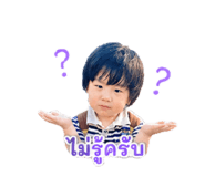 863699742