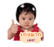863699994