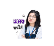 863700132