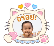 863700150