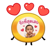 863700154