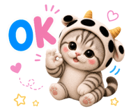 863700719