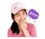 863700948