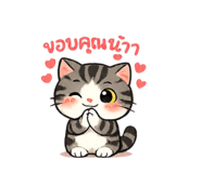 863701298