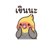 863701503