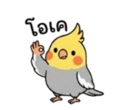863701508