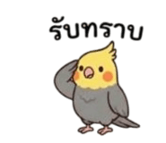863701510