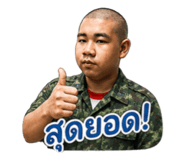 863701596