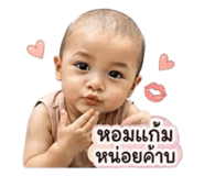 863701821