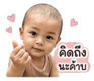 863701824