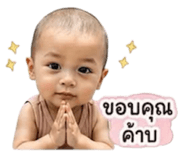 863701826