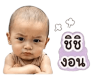 863701831