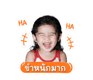 863702415