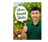 863703067