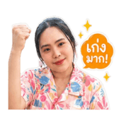 863703189