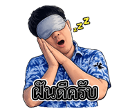 863703406