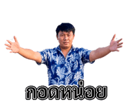 863703413