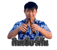 863703415